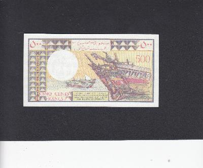 Beschrijving achterzijde: SHIP